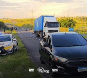 Foto: Divulgação/Polícia Militar
