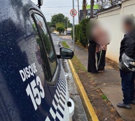 Foto: Divulgação/GAMA