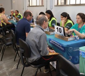 Foto: Divulgação/Prefeitura de Campinas
