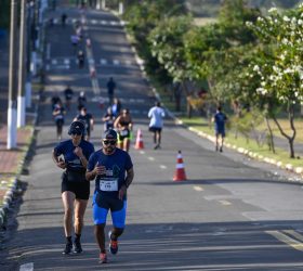 Foto: Divulgação/Prefeitura de Campinas
