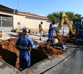 Foto: Divulgação/Prefeitura de Campinas
