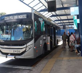 Foto: Divulgação/Prefeitura de Campinas