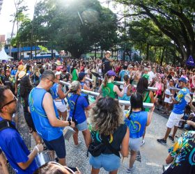 Foto: Divulgação/Prefeitura de Campinas
