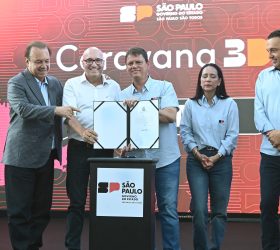 Foto: Divulgação/Prefeitura de Campinas