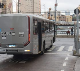 Foto: Prefeitura de Campinas