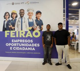 Foto: Divulgação/Prefeitura de Campinas