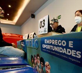 Foto: Divulgação/Prefeitura de Campinas