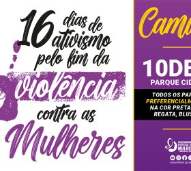 Imagem: Câmara de Limeira