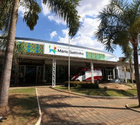 Foto: Prefeitura de Campinas/Divulgação