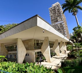 Foto: Prefeitura de Campinas