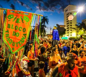 Foto: Prefeitura de Santa Bárbara d'Oeste