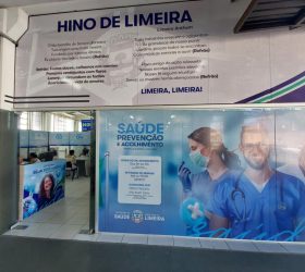 Foto: Arquivo / Secretaria de Comunicação