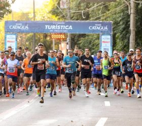 Foto: Divulgação/Prefeitura de Piracicaba