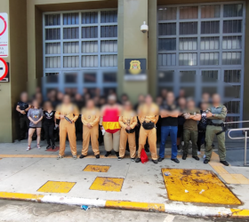 Foto: Governo de São Paulo/Divulgação