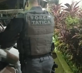 Foto: Divulgação/PM