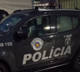 Foto: Divulgação/Governo de SP