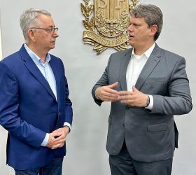 Foto: Divulgação/Prefeitura de Americana