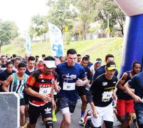 Foto: Prefeitura de Campinas