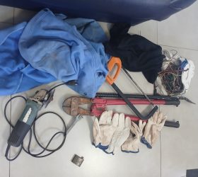Foto: Divulgação/Prefeitura de Piracicaba