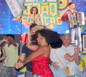 Foto: Divulgação/Prefeitura de Campinas