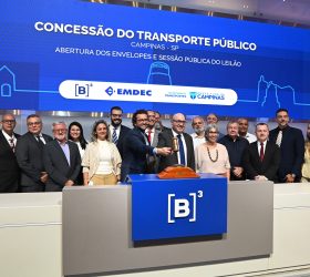 Foto: Divulgação/Emdec