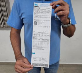 Foto: Divulgação/Prefeitura de Americana