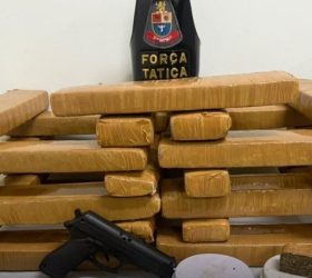 Foto: PM/SP