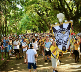 Foto: Divulgação/Prefeitura de Piracicaba