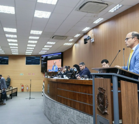 Foto: Câmara de Campinas