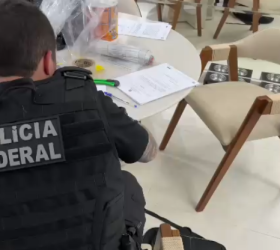 Foto: Divulgação/Polícia Federal