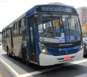 Foto: Divulgação/Prefeitura de Campinas