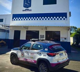 Foto: Divulgação/GAMA
