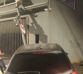 Foto: Divulgação/GAMA