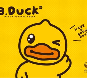 Foto: Divulgação/B.Duck 