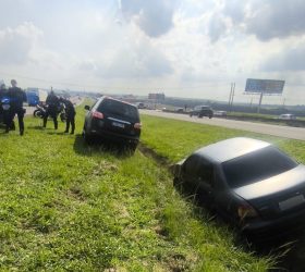Foto: Divulgação/Guarda Municipal de Campinas