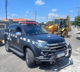 Foto: Divulgação/Guarda Municipal de Campinas 