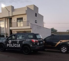 Foto: Divulgação/BAEP