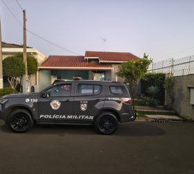 Foto: Divulgação/PM