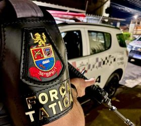 Foto: Divulgação/PM
