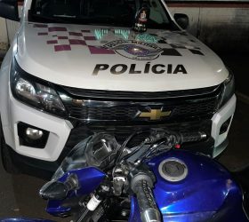 Foto: Divulgação/PM