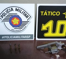Foto: Divulgação/PM