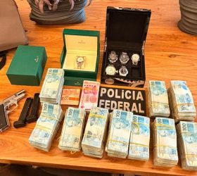 Foto: Divulgação/PF