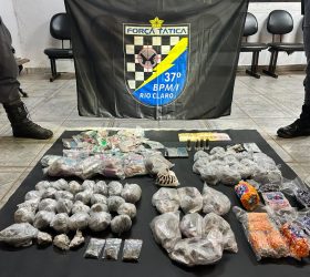Foto: Divulgação/PM