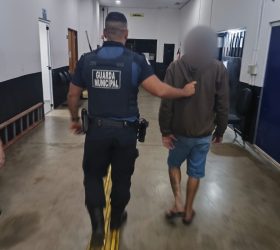 Foto: Divulgação/Guarda Municipal de Campinas