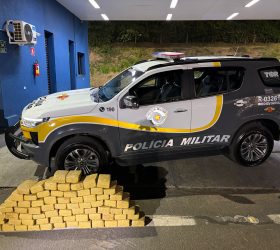 Foto: Divulgação/PMR