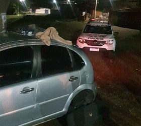 Foto: Divulgação/PM