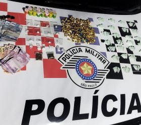 Foto: Divulgação/PM