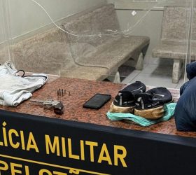 Foto: Divulgação/PM