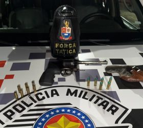 Foto: Divulgação/PM