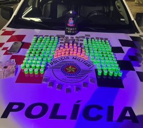 Foto: Divulgação/PM